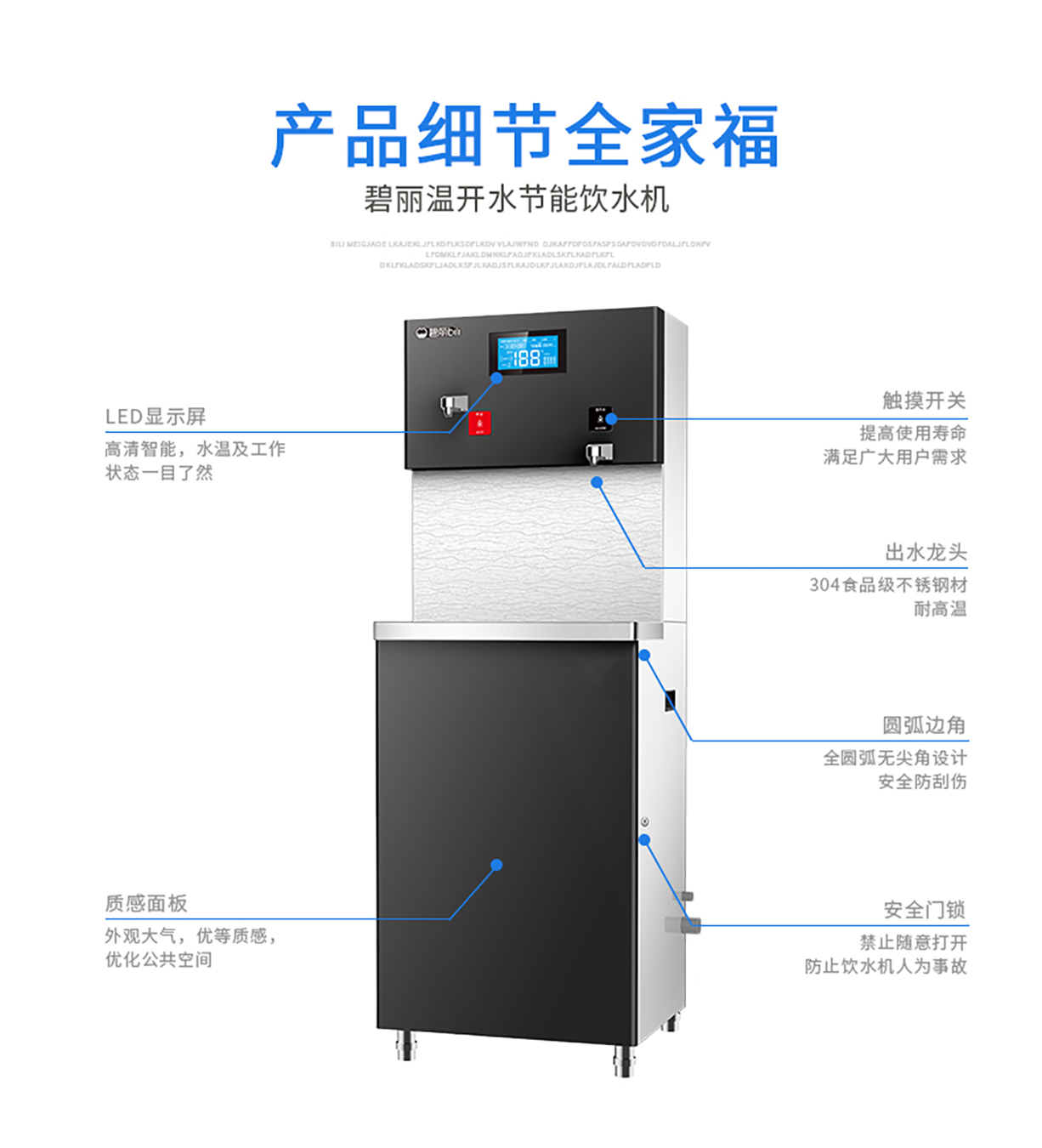 JO-2Q5C電商部詳情_(kāi)15.jpg